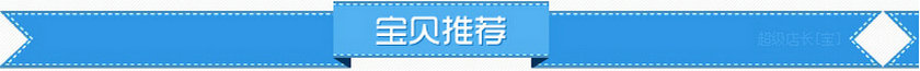 國標(biāo)護(hù)套線批發(fā)